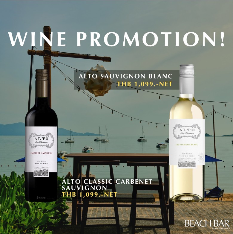 Wine Promotion